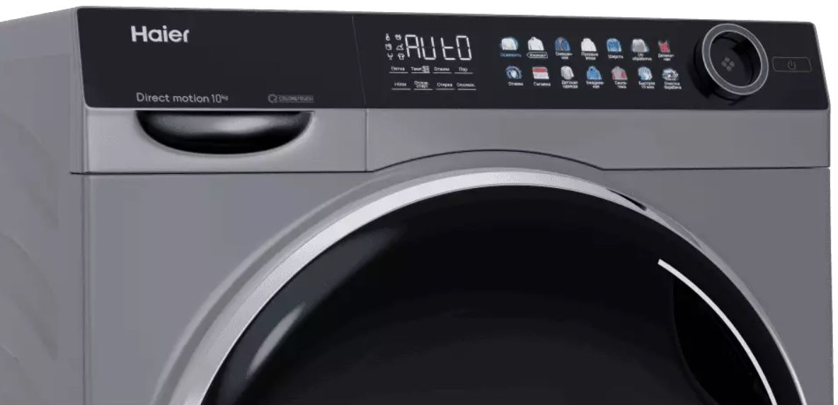 Haier HW100-BD14378S