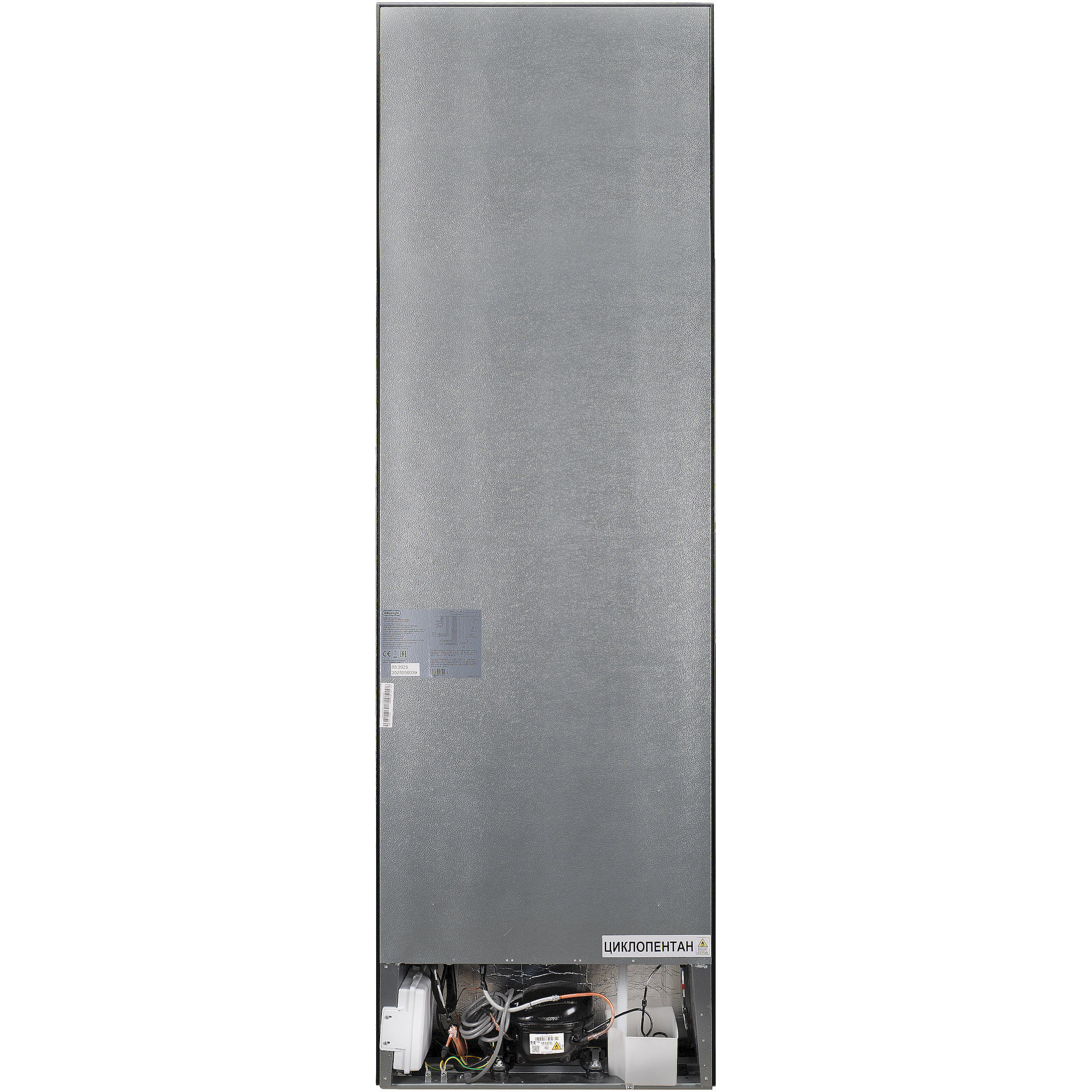 Delonghi DCS 19NFI NB DAMIANO