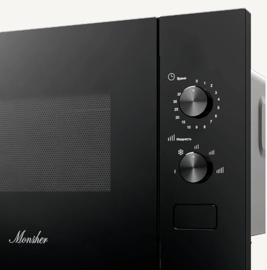 Monsher MMH 1015 Noir