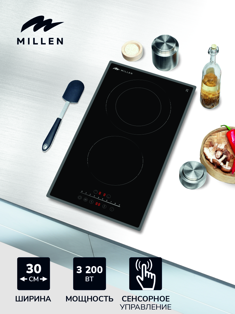 Millen MEH 302 BL