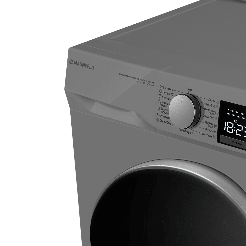 MAUNFELD MFWM128SL300 ST INVERTER SLIM