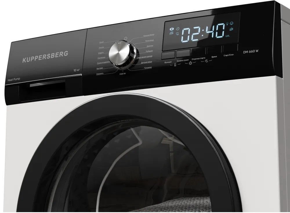 Kuppersberg DM 660 W