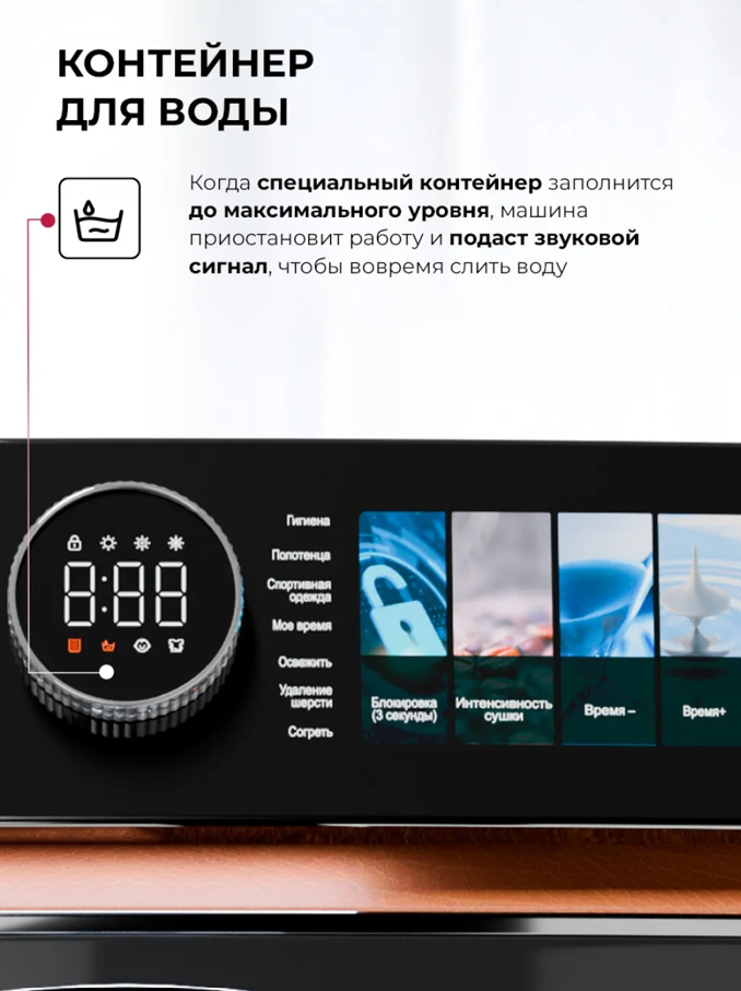 Lex LEX LDM10BLD Lux