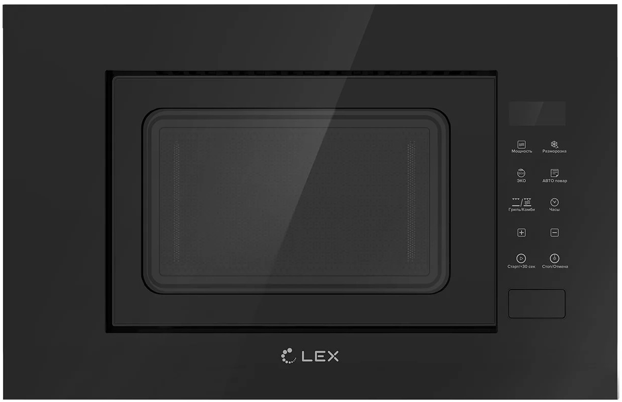 Lex BIMO 20.02 BLACK