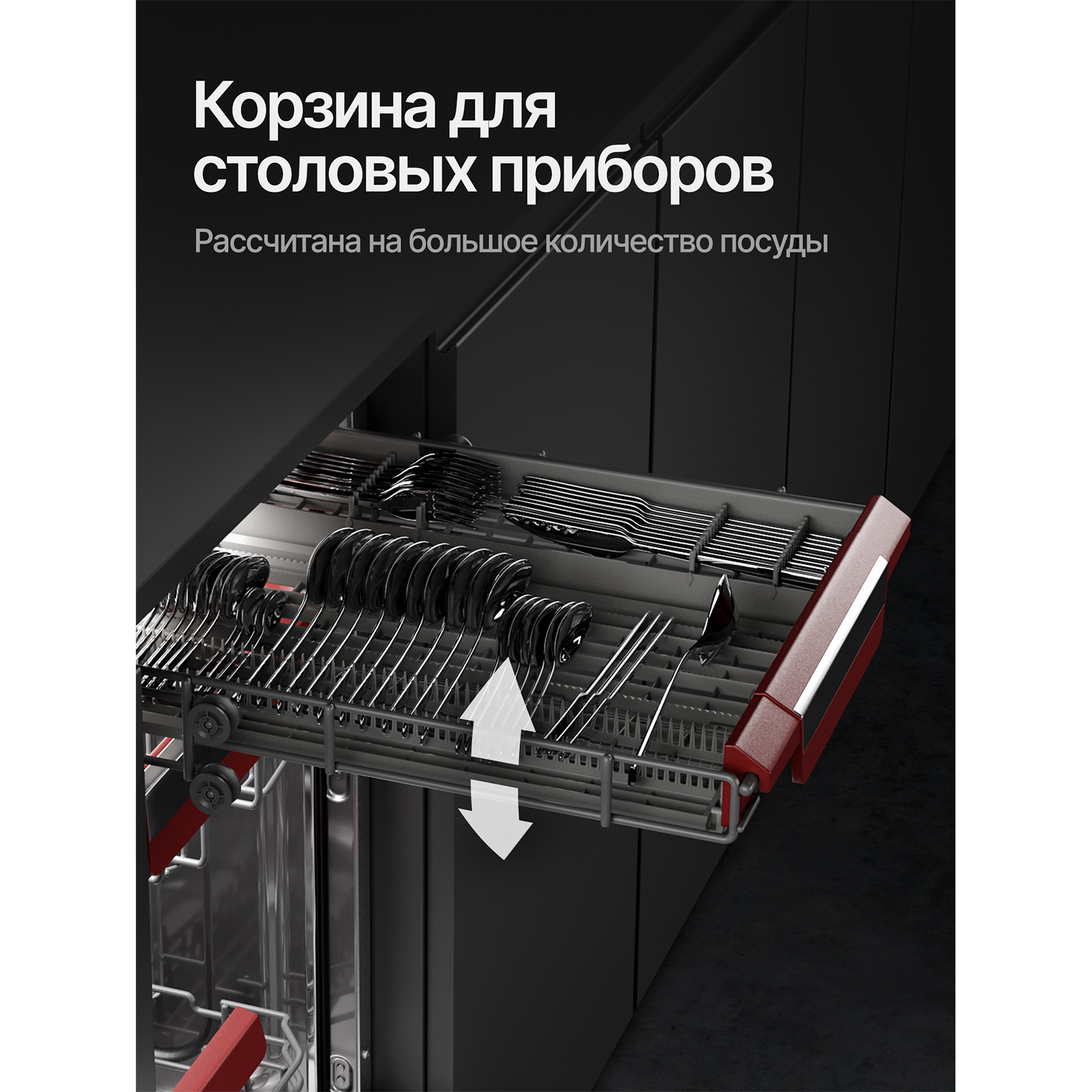 Kuppersberg GSM 4573