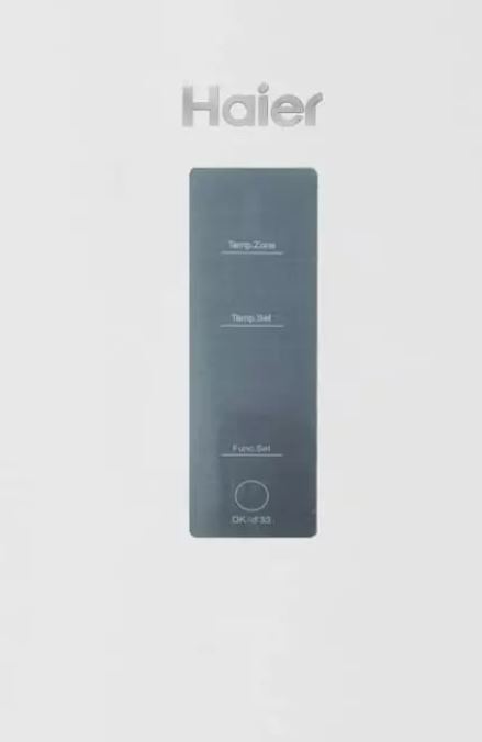 Haier C2F636CWFD