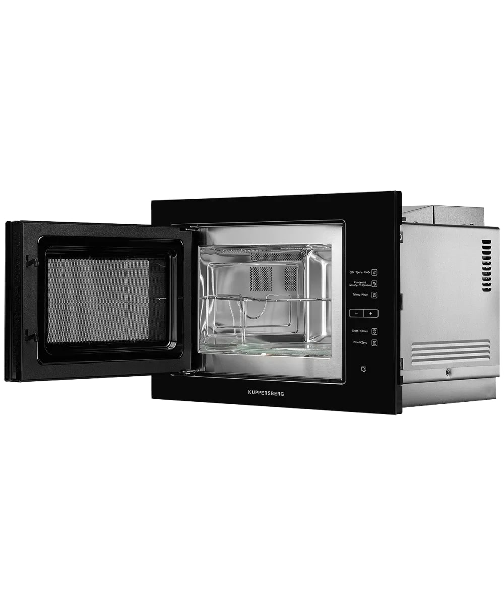 Kuppersberg HMW 645 B