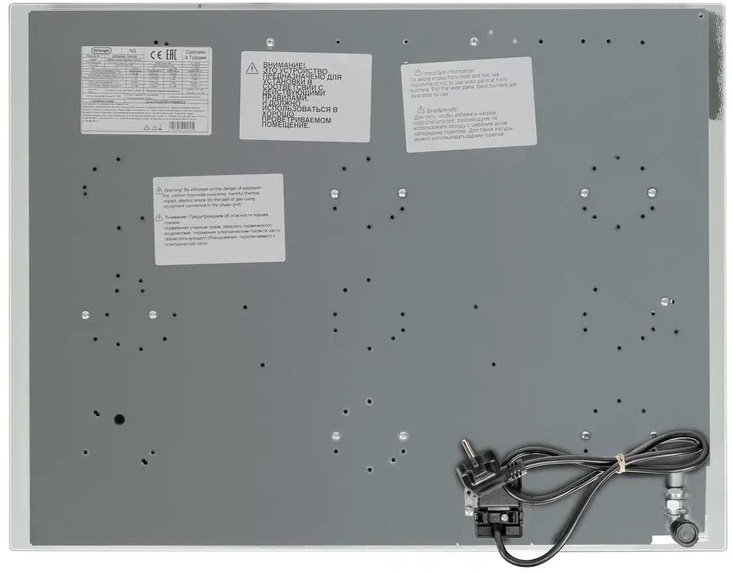 Delonghi GERMANA 7GW BB