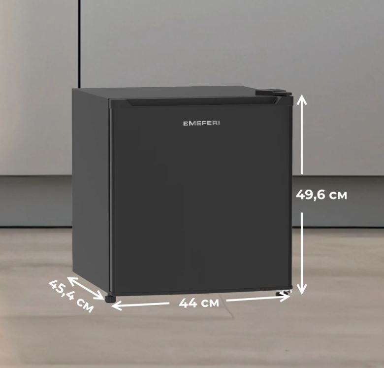 Meferi MFR50BK MINI LIGHT