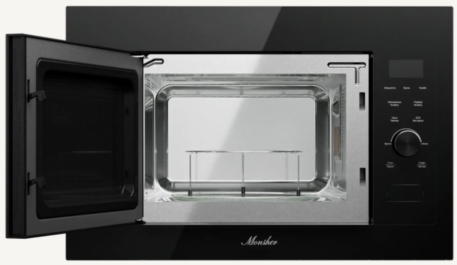 Monsher MMH 2150 Noir