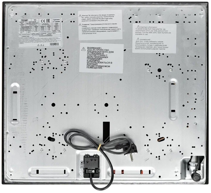 Delonghi GRETA 6GW NB