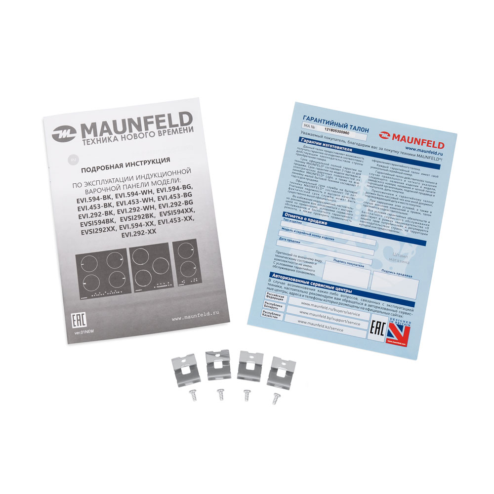 MAUNFELD EVI.594-BK
