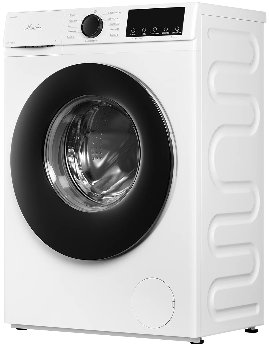 Monsher MWM 410 Blanc