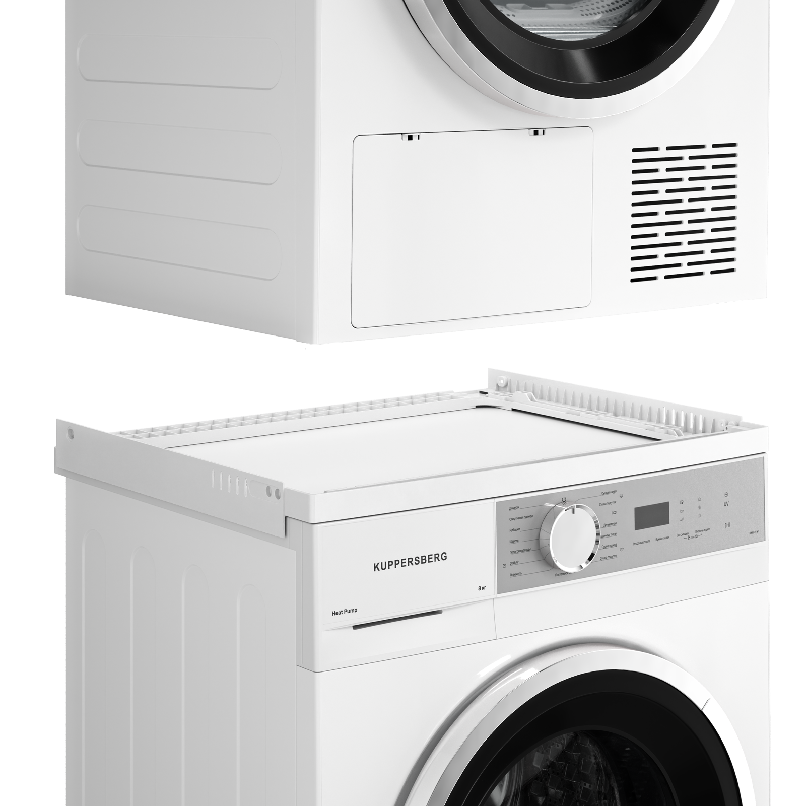 Kuppersberg DS 611 W