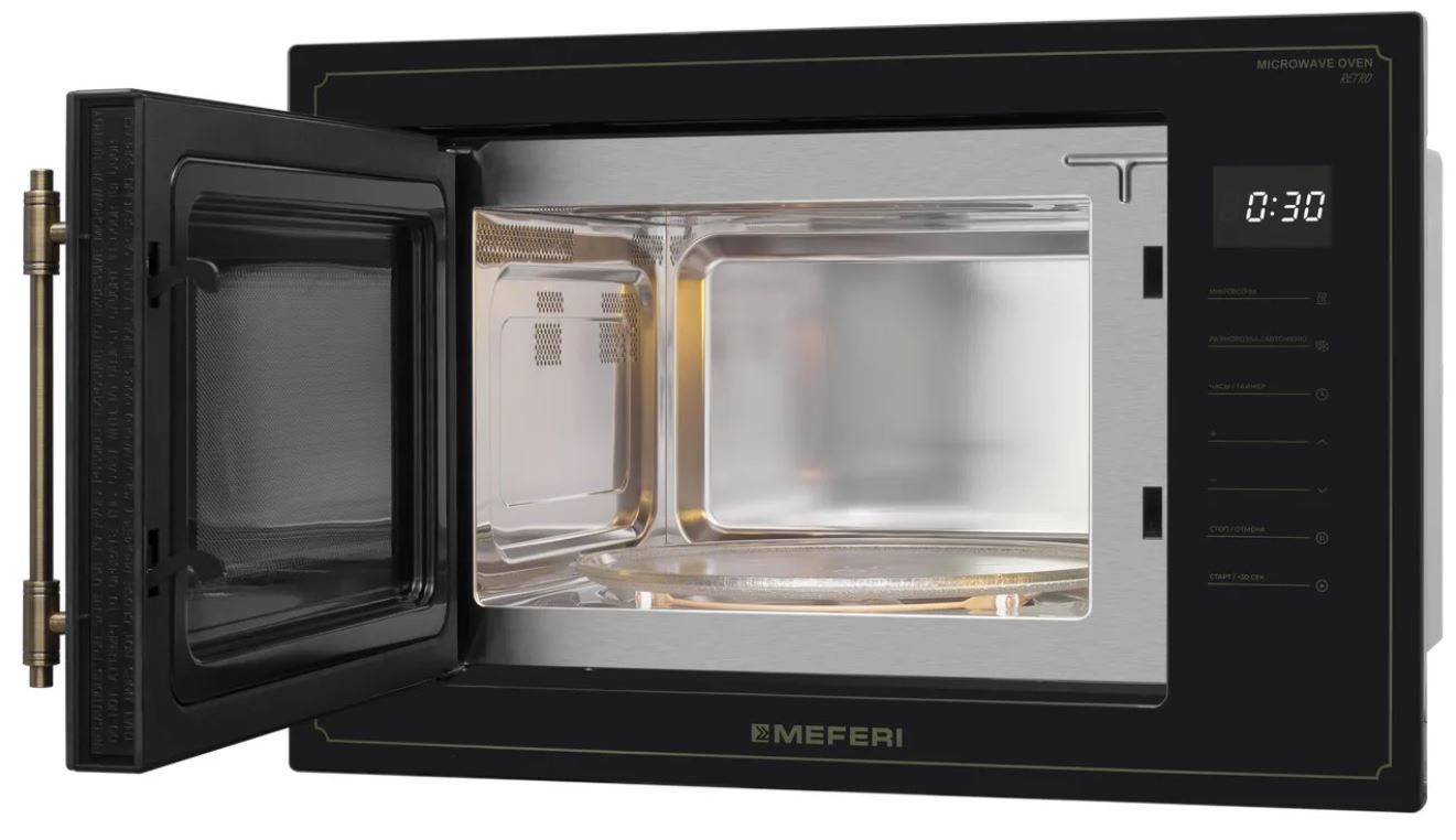 Meferi MMO6025BK RETRO