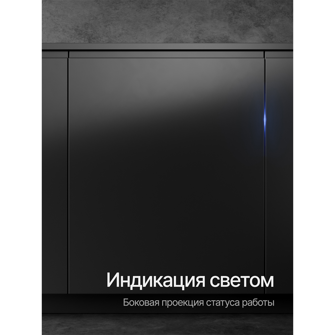 Kuppersberg GIM 6097