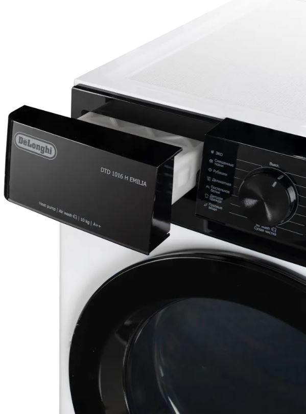 Delonghi DTD 1016 H EMILIA