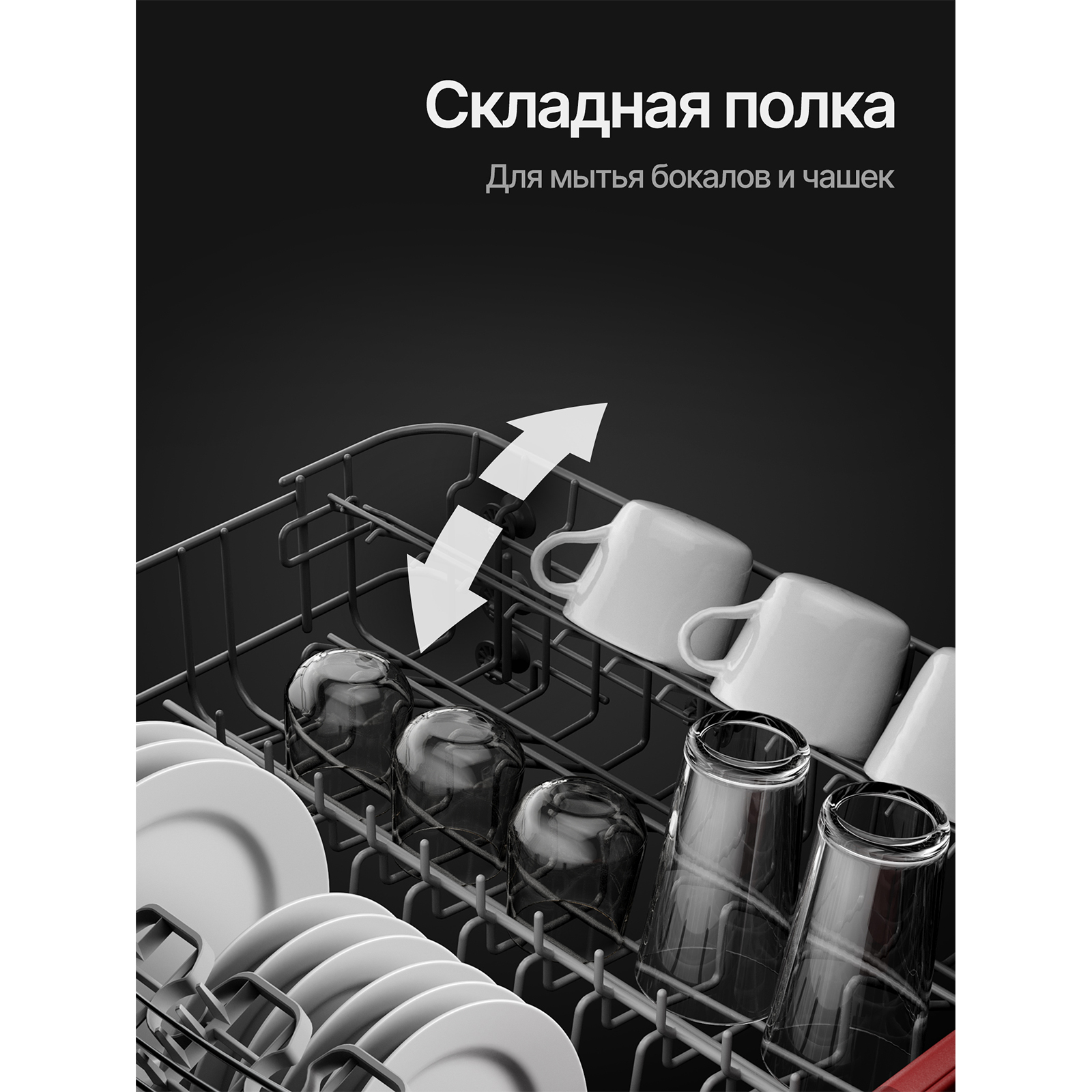 Kuppersberg GSM 6072