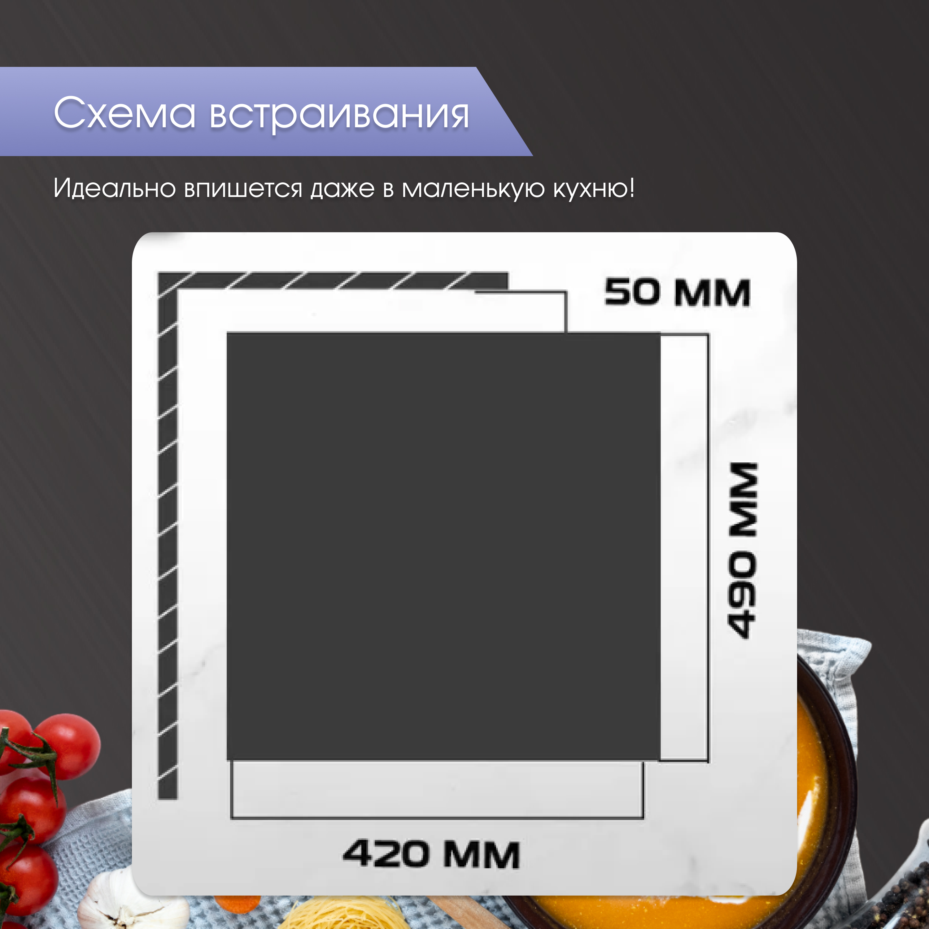 Zigmund & Shtain CN 42.4 B