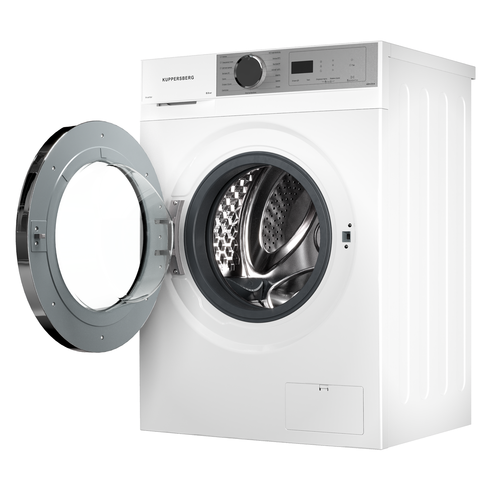 Kuppersberg WDM 470 W