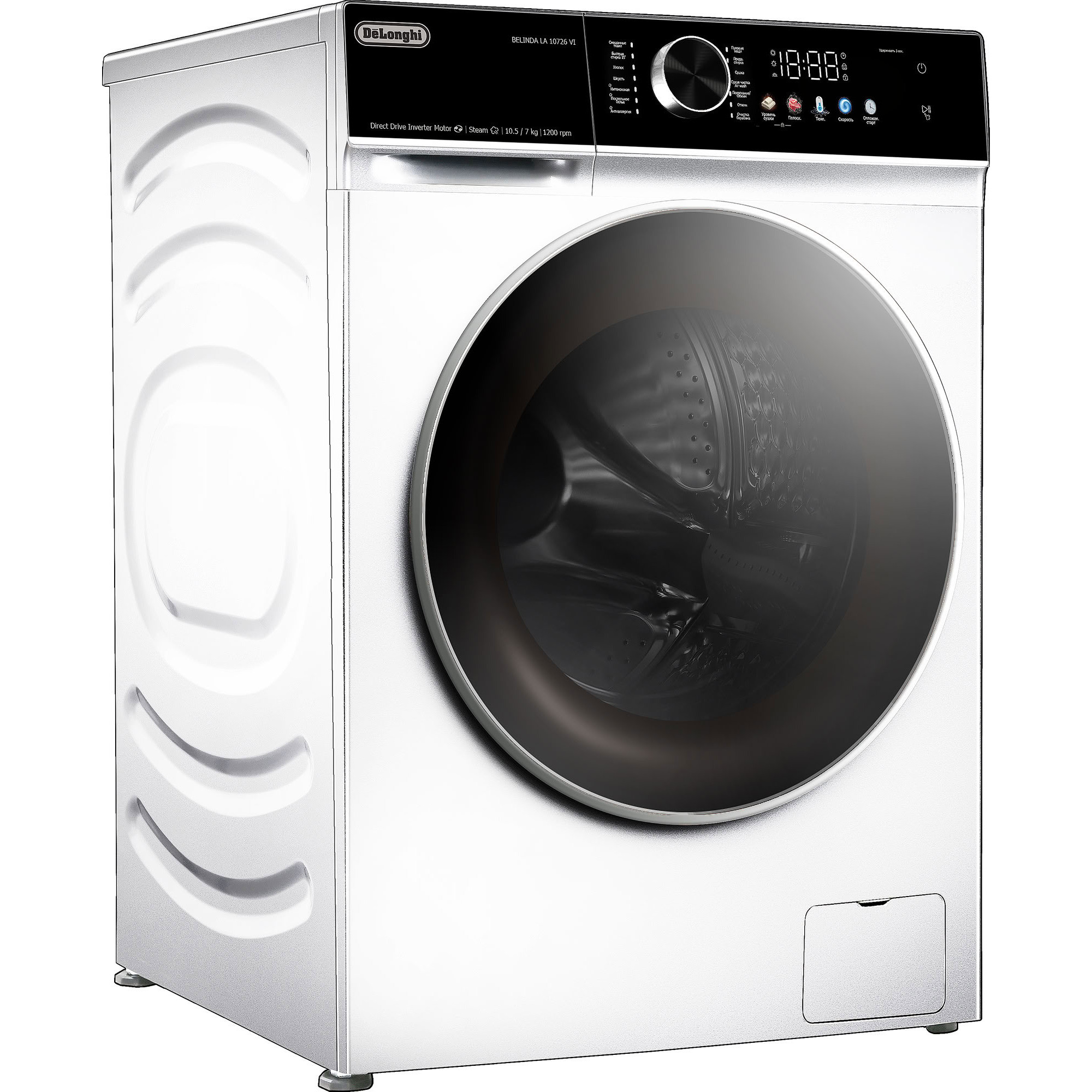 Delonghi BELINDA LA 10726 VI