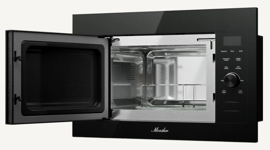 Monsher MMH 2150 Noir