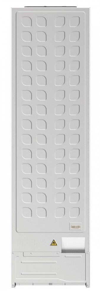 Gorenje NRKI519E82WF