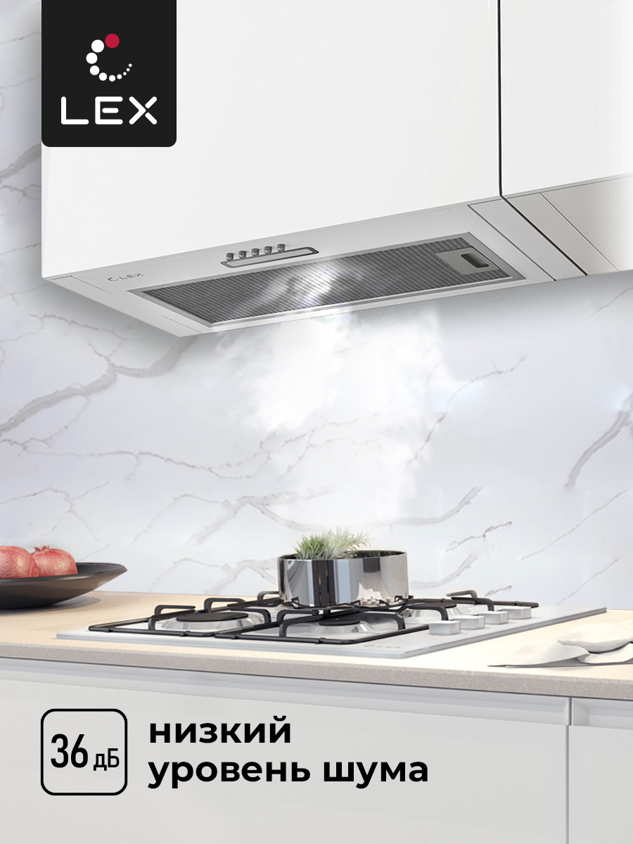 Lex GS BLOC LIGHT 600 WHITE