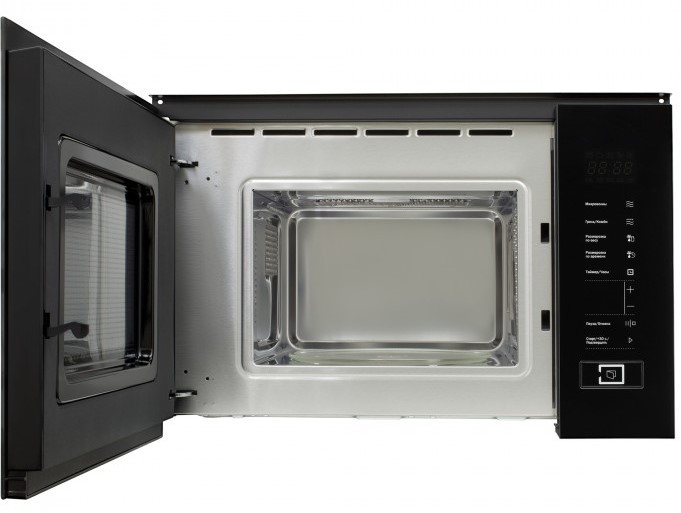 Schaub Lorenz SLM EY22D