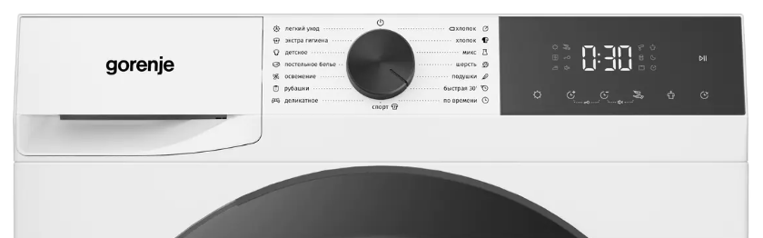 Gorenje DG2P9D/C