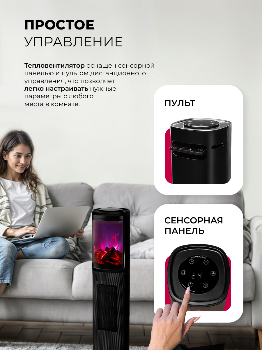 Lex LXCR 1525