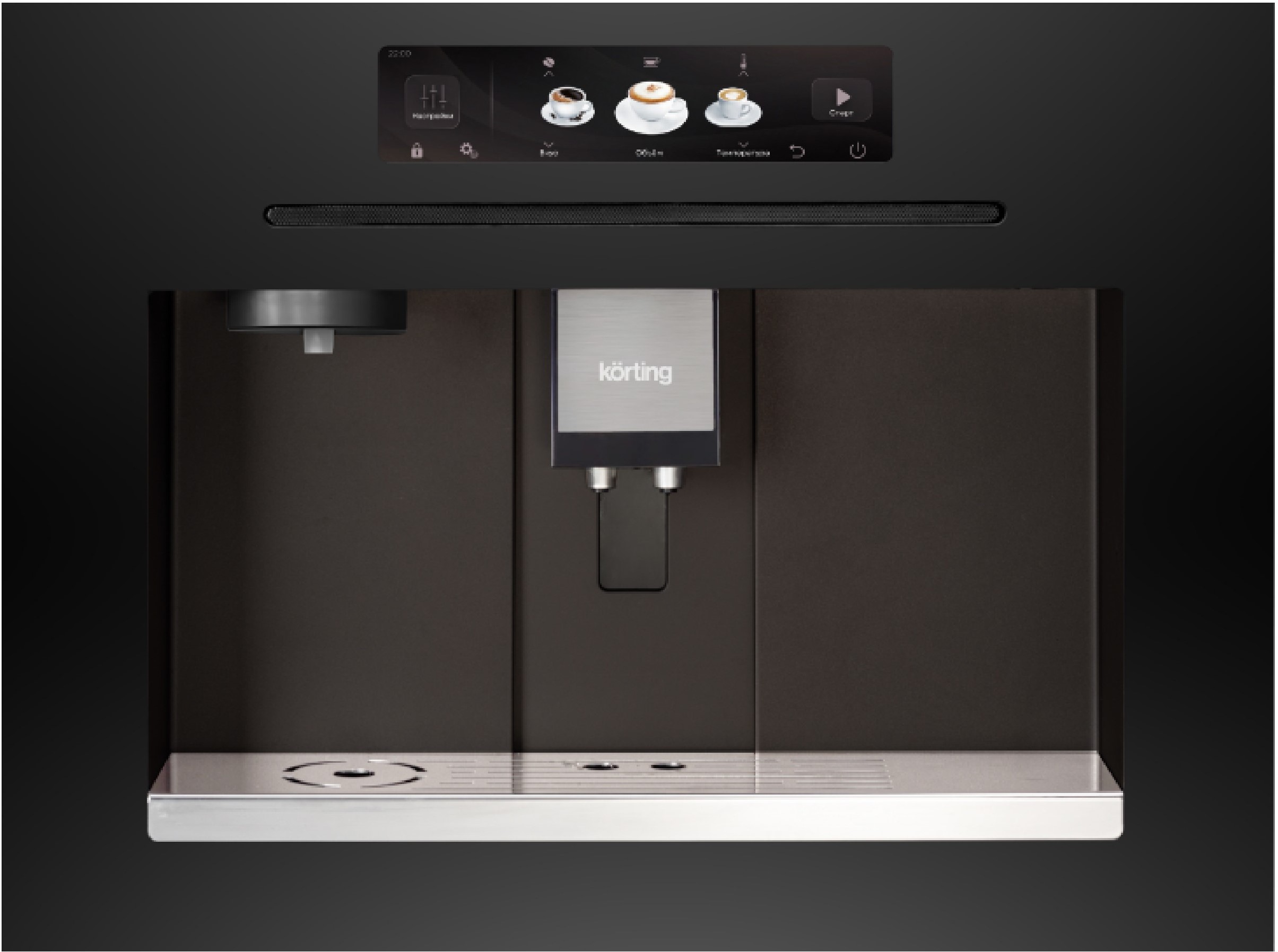 Korting KCM 9830 BCG