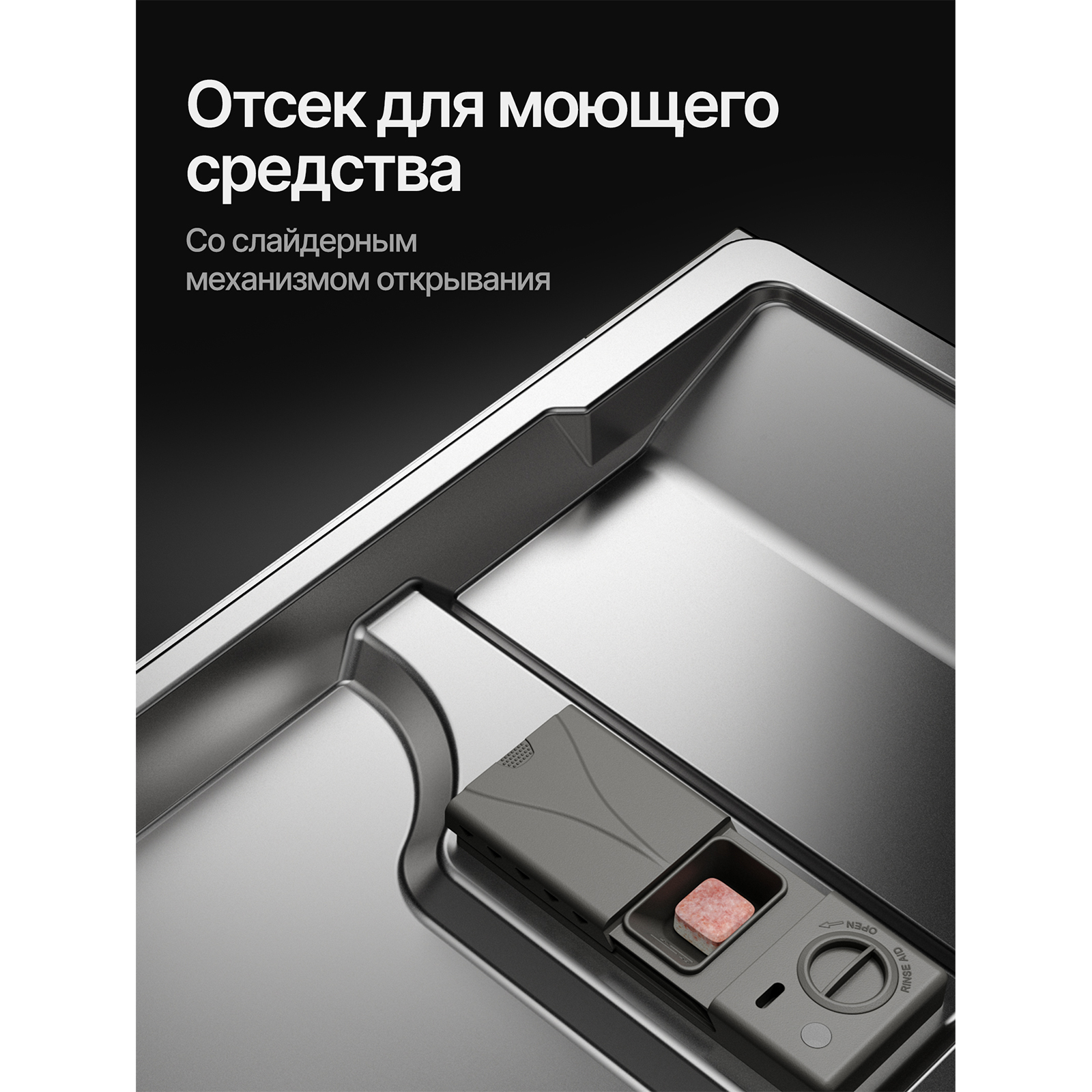 Kuppersberg GLM 4575