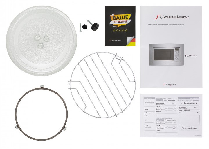 Schaub Lorenz SLM EE22D