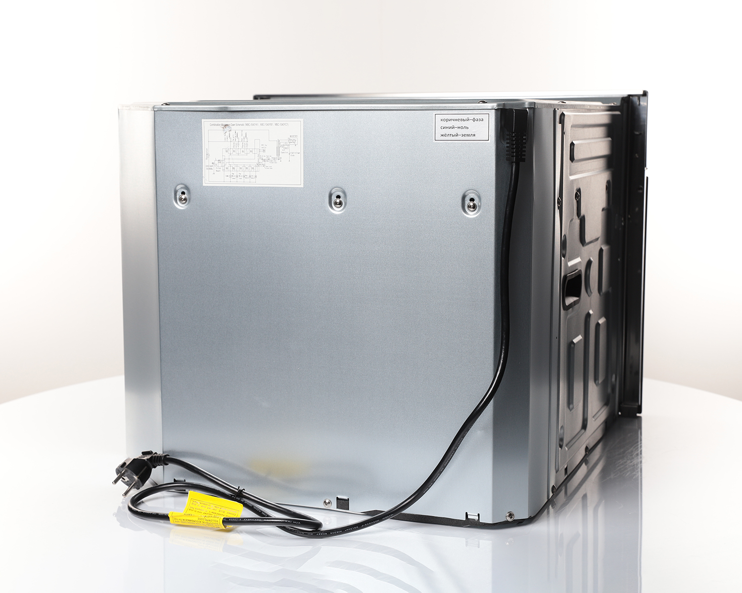 Zigmund & Shtain EN 102.112 S