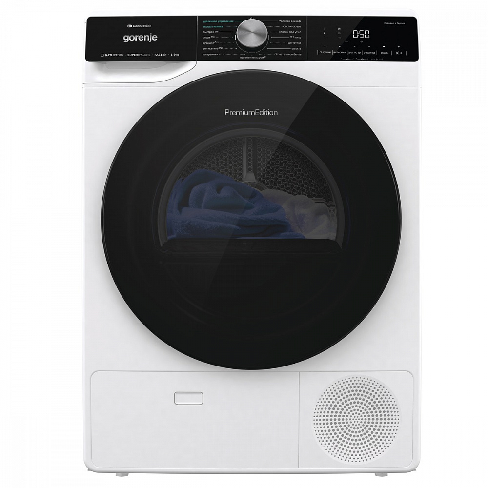 Gorenje DNS92SWIFI/C