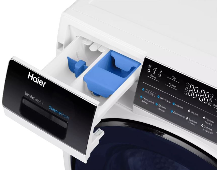 Haier HWD80-BP14979