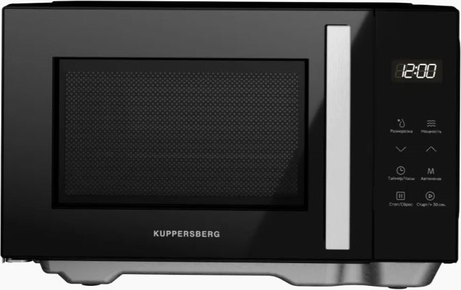 Kuppersberg FMW 200 MG