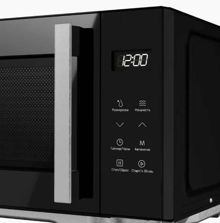 Kuppersberg FMW 200 MG