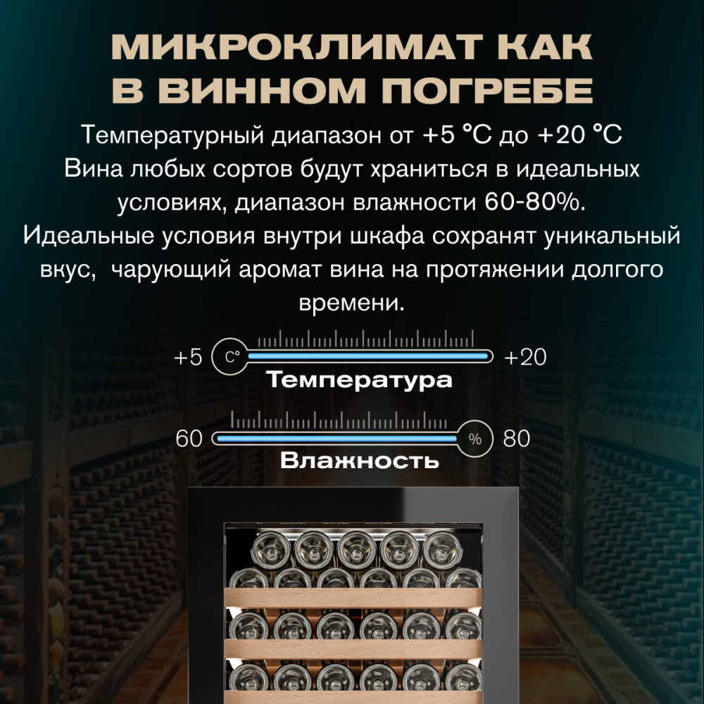 MEYVEL MV154PRO-KBT3