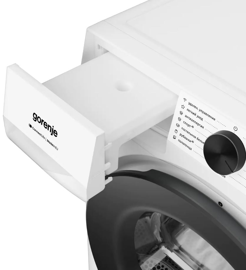 Gorenje DG48D