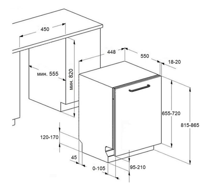 MAUNFELD MLP45631 Light Beam