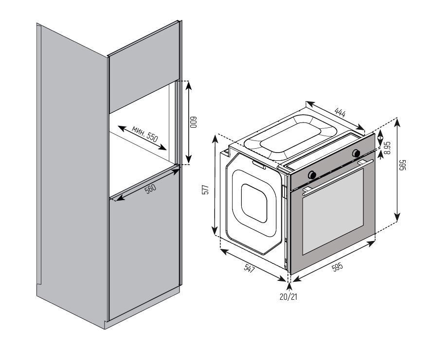 Monsher MOE 6007 Acier