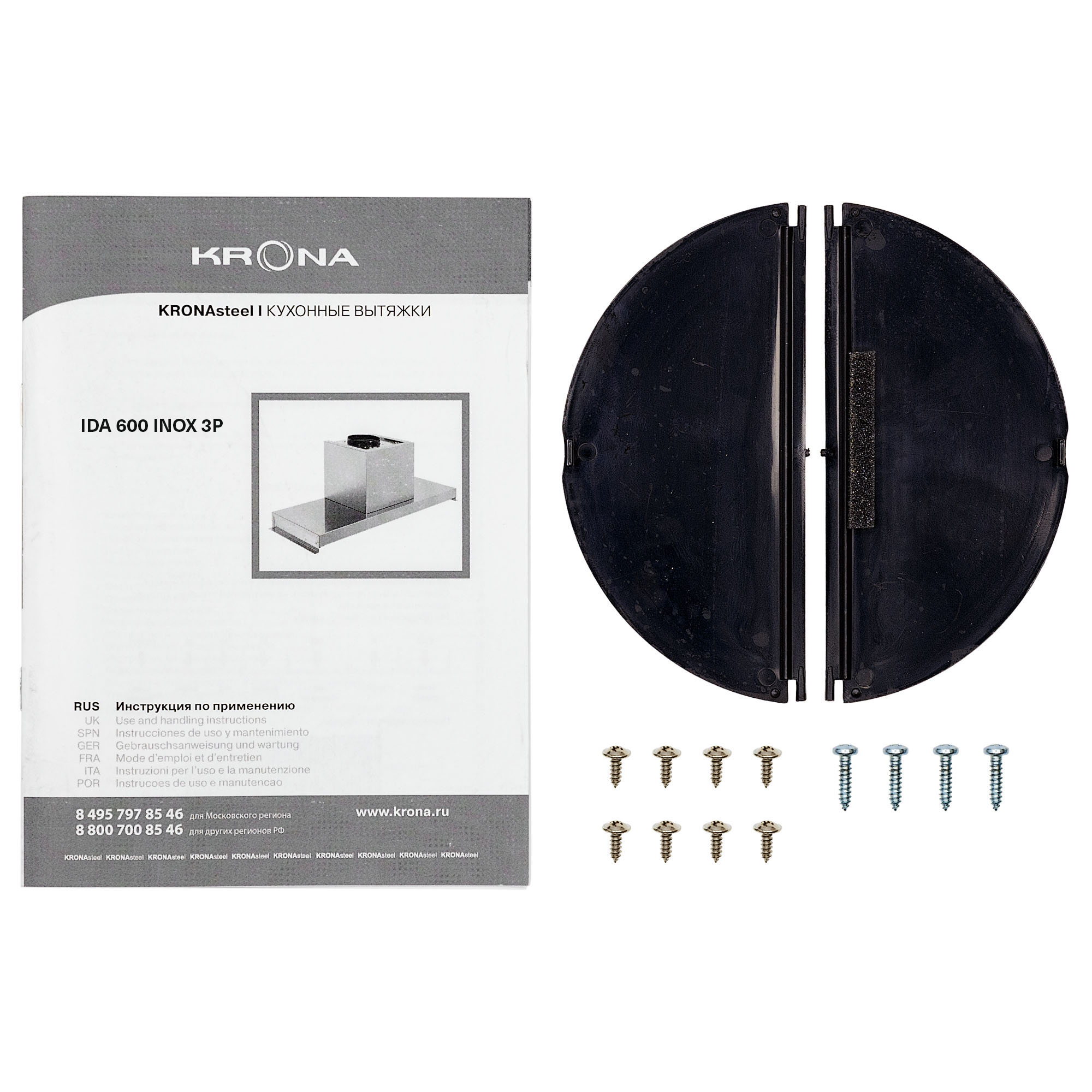 Krona IDA 600 INOX 3P