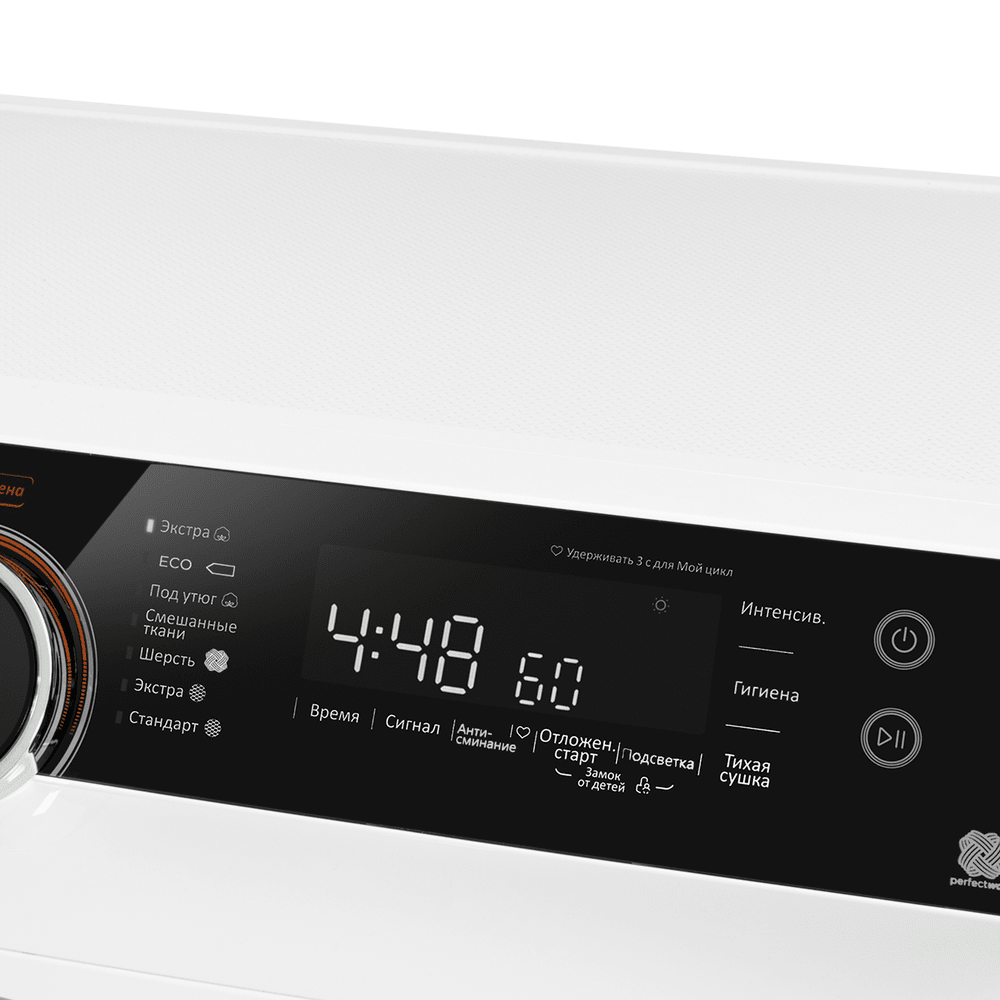 MAUNFELD MFDM1410WH07