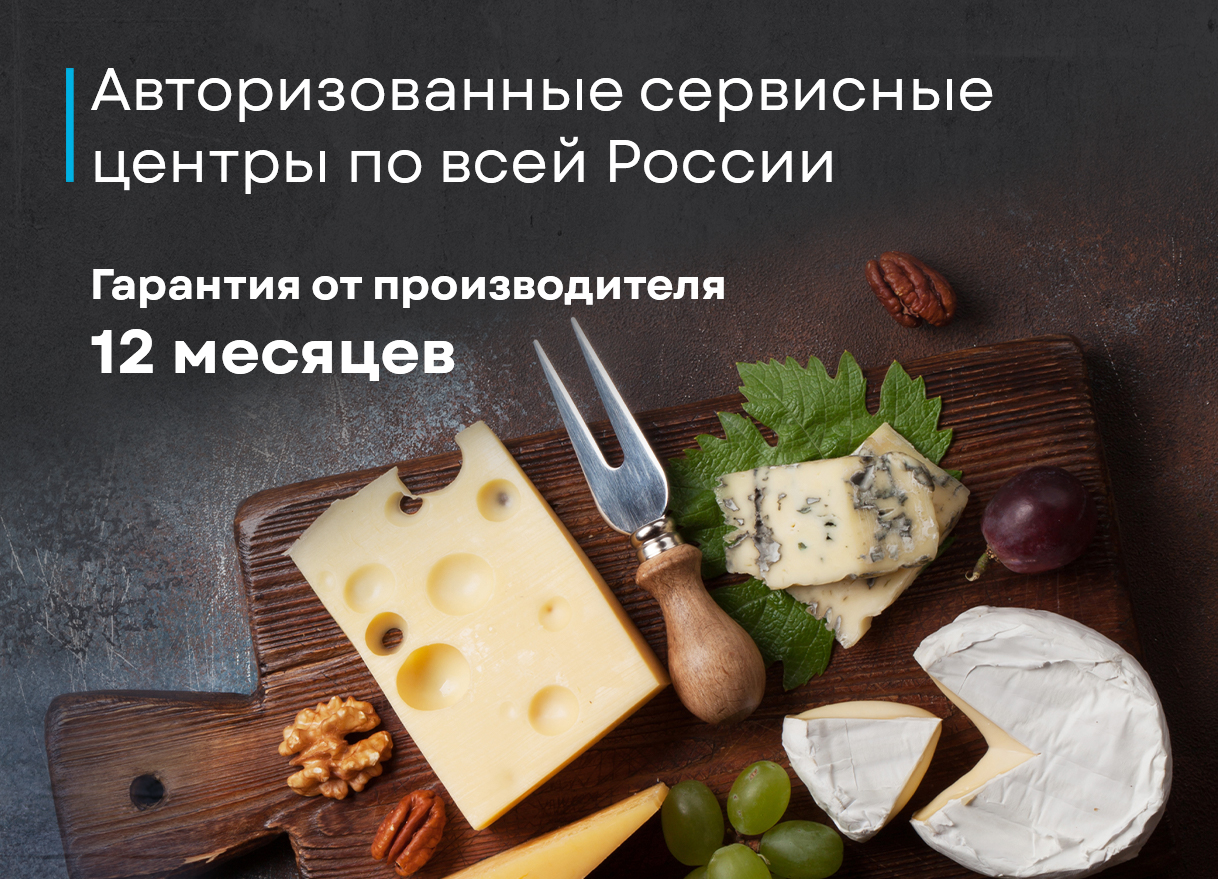 Korting KWO 0010-PR2