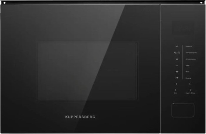 Kuppersberg HMW 652 B