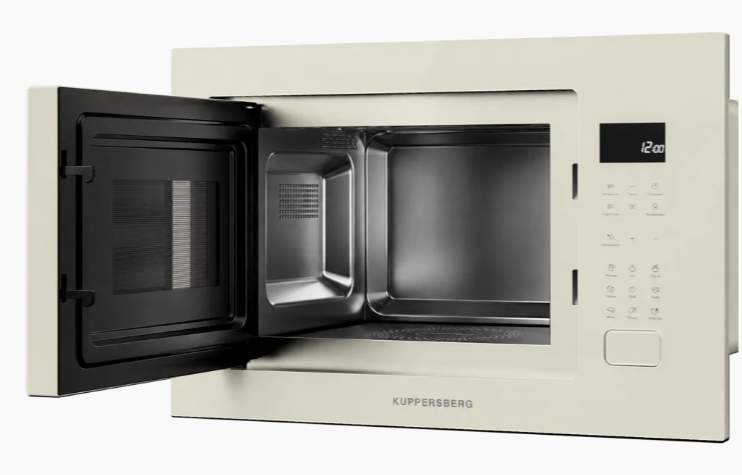 Kuppersberg HMF 627 BEG