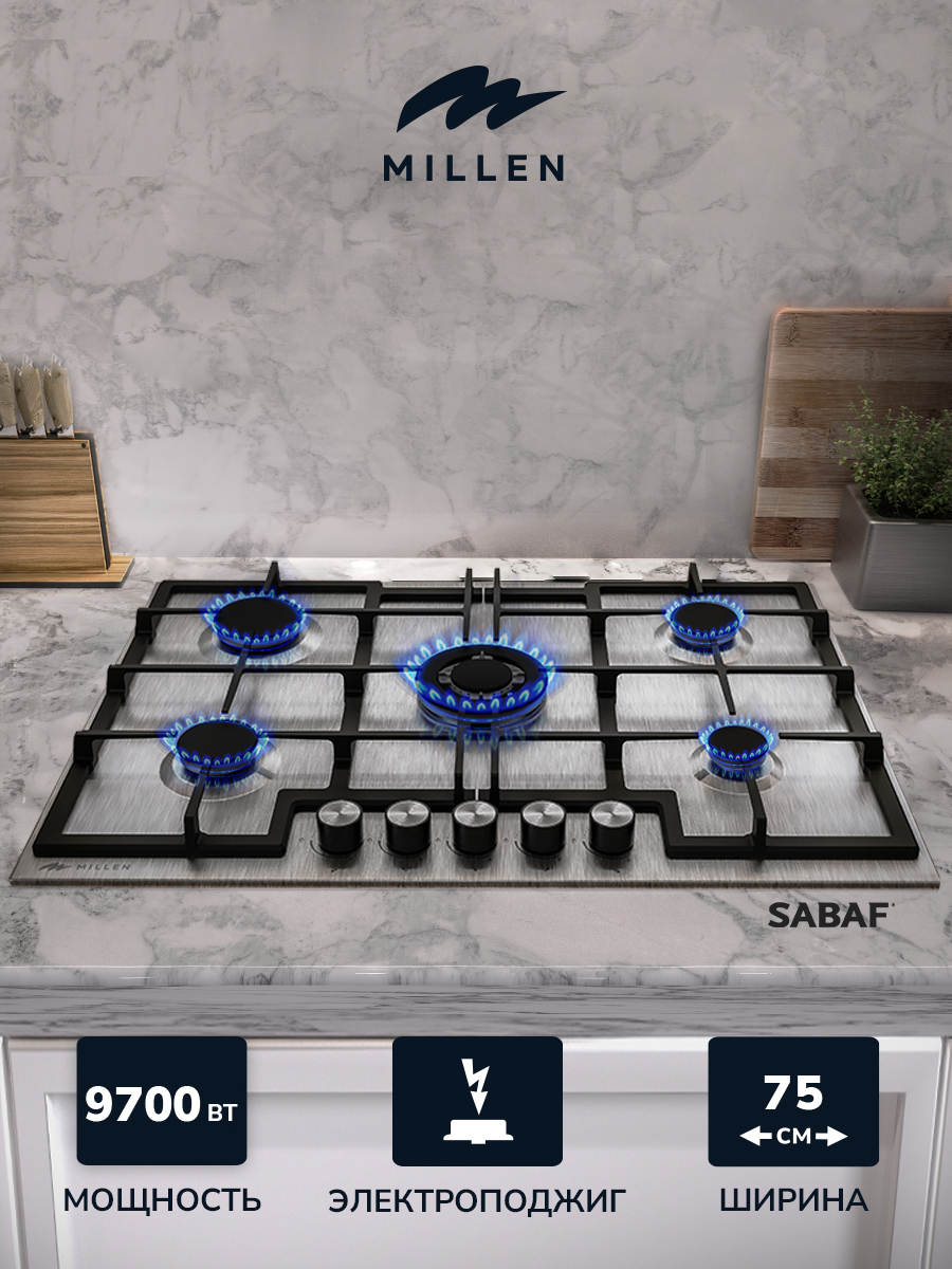 Millen MGHD 7501 IX
