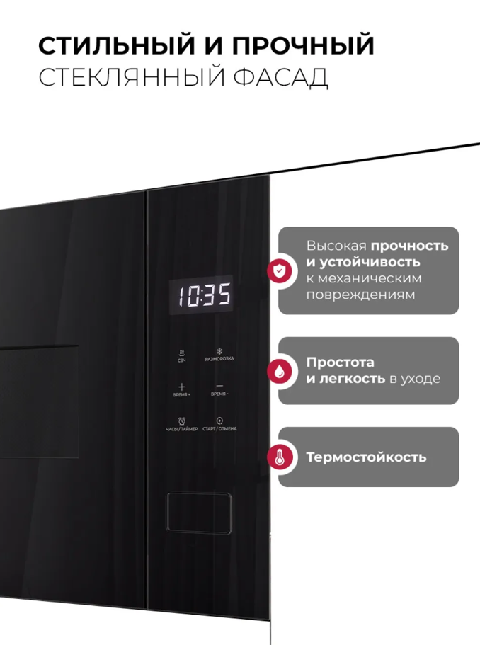 Lex LEX BIMO 15.02N BBL